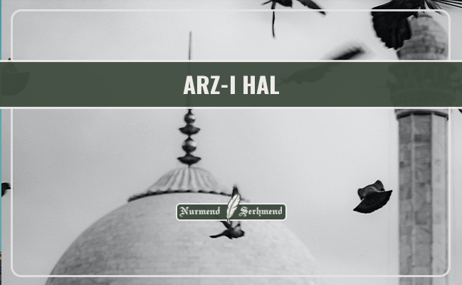 ARZ-I HAL